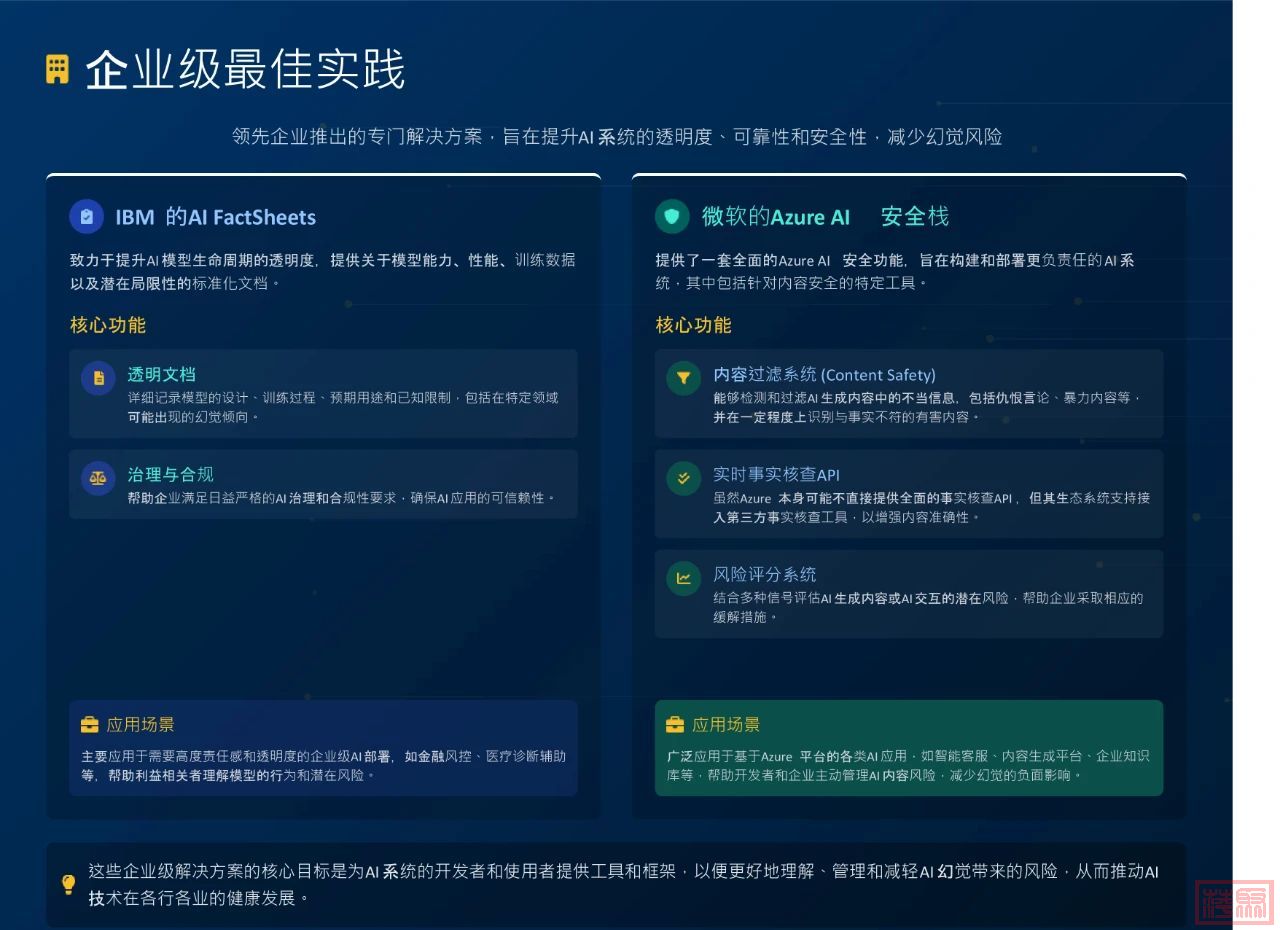 w12.jpg