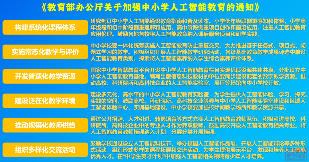 w3.jpg