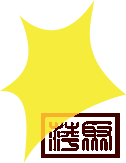 w14.jpg