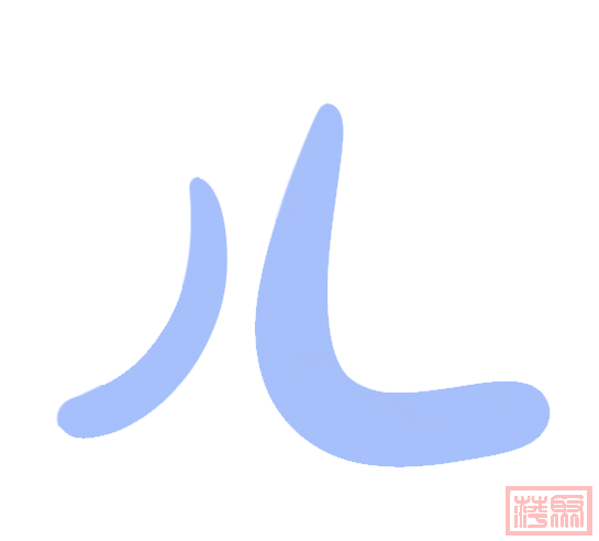 w12.jpg