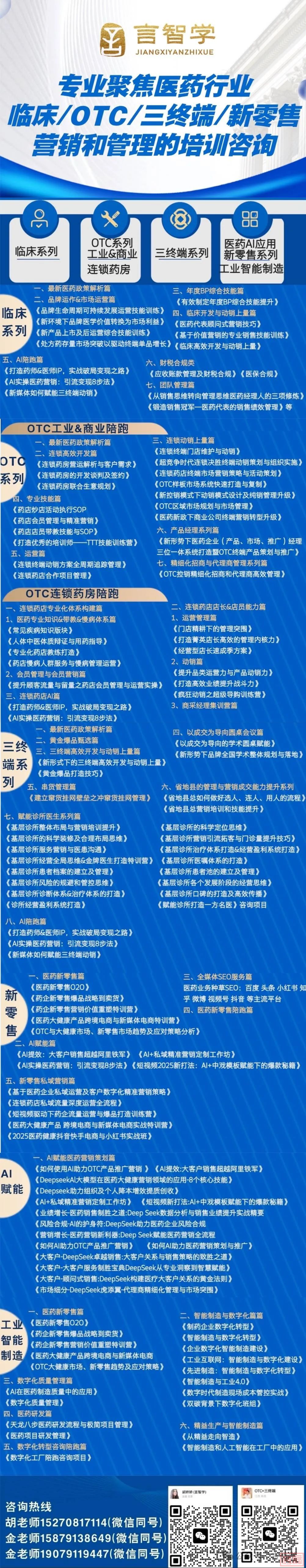 w1.jpg
