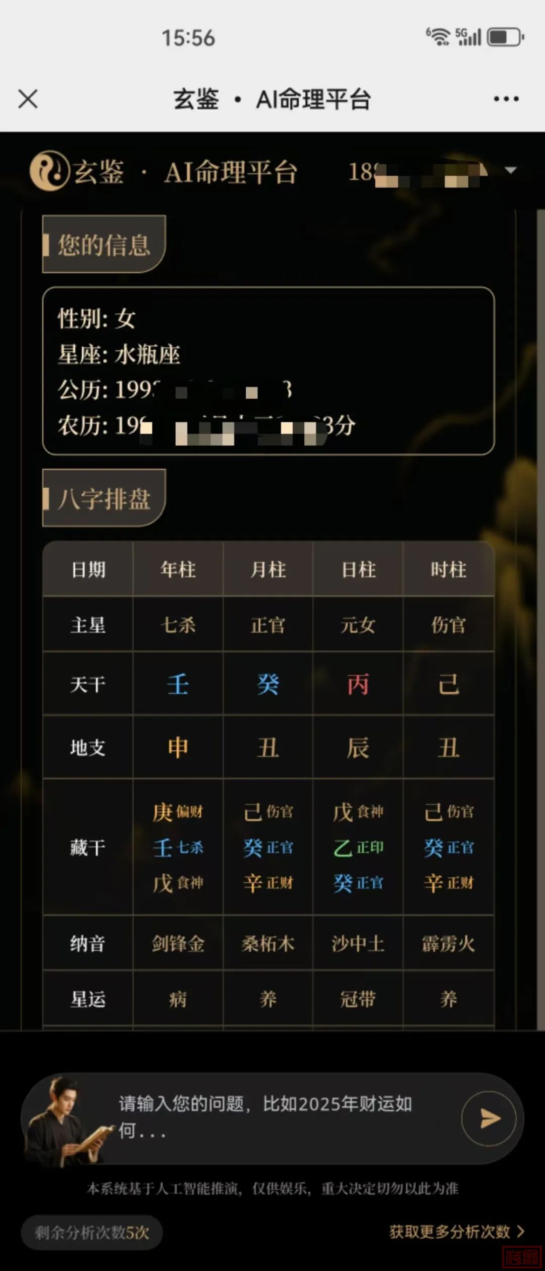 w2.jpg