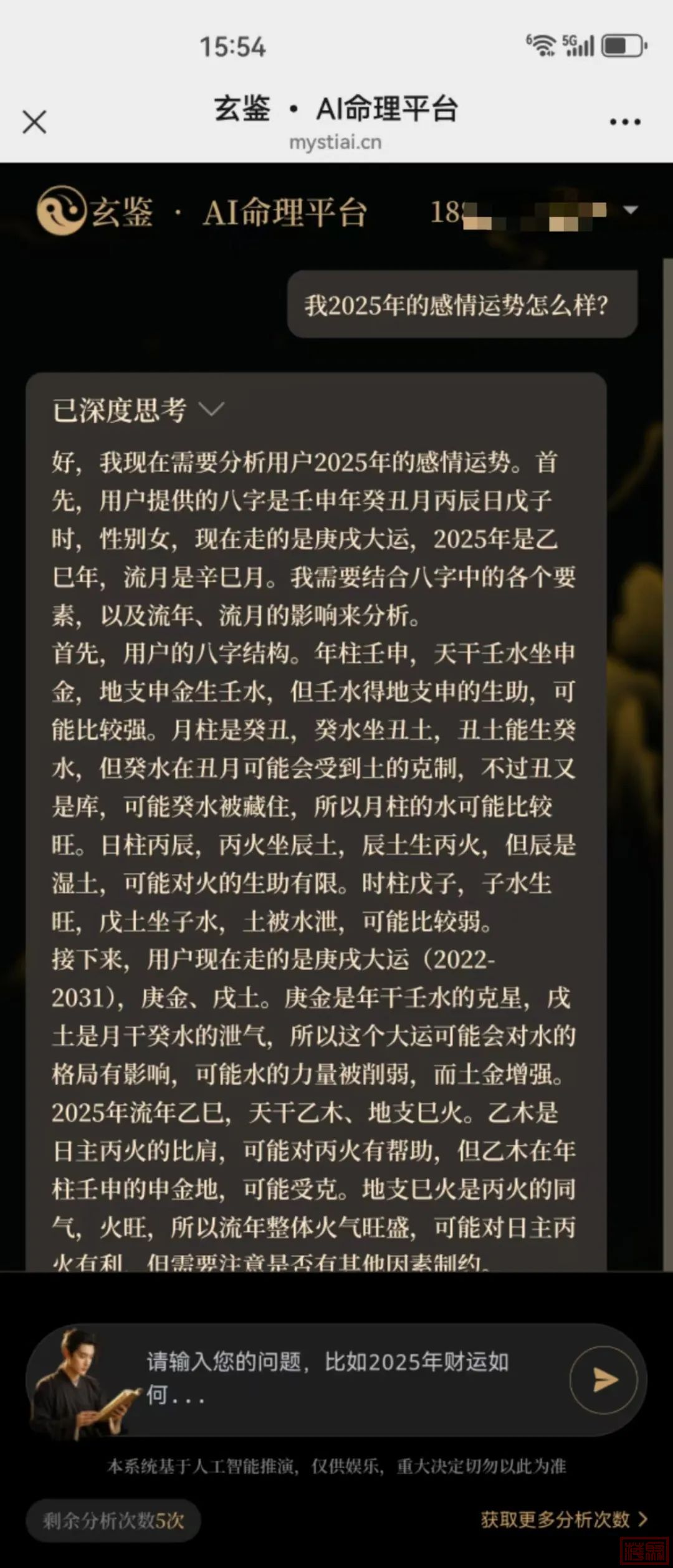 w3.jpg
