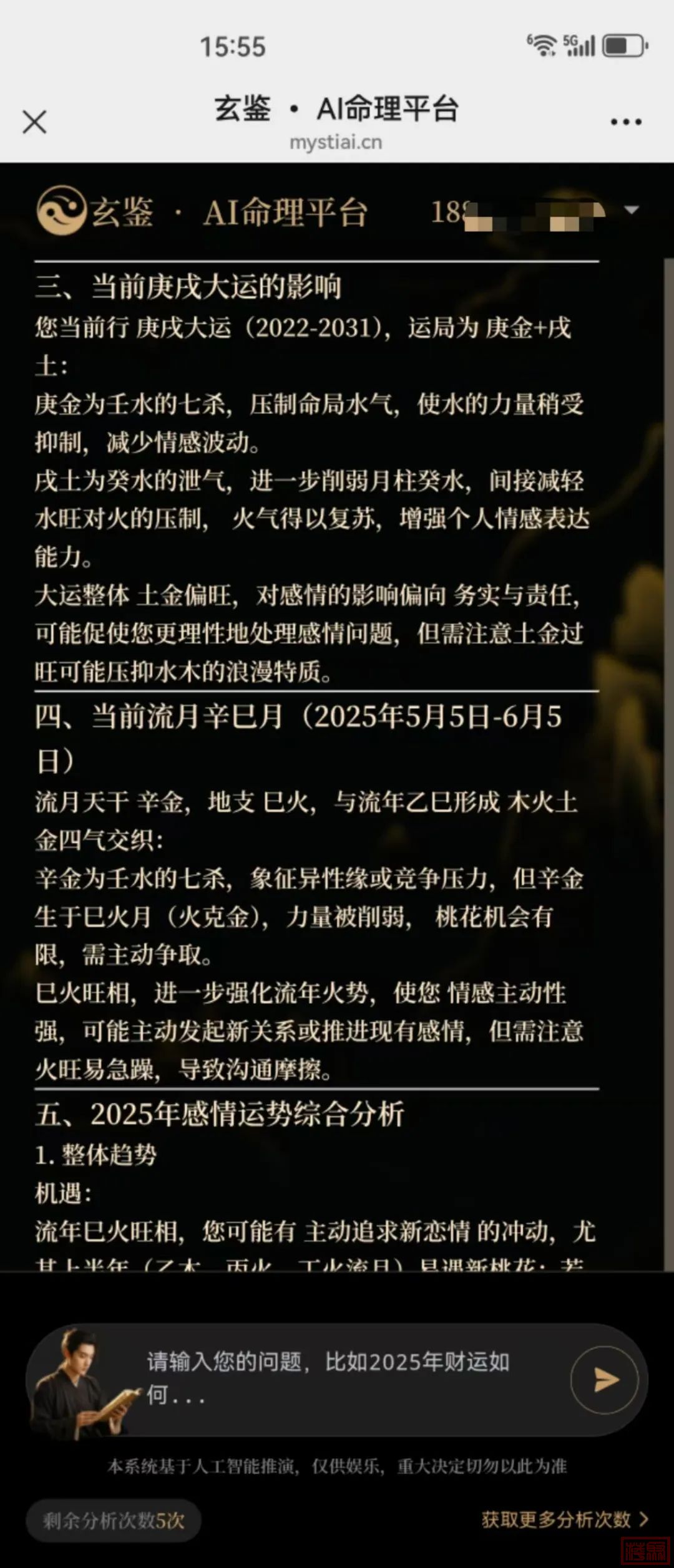 w5.jpg