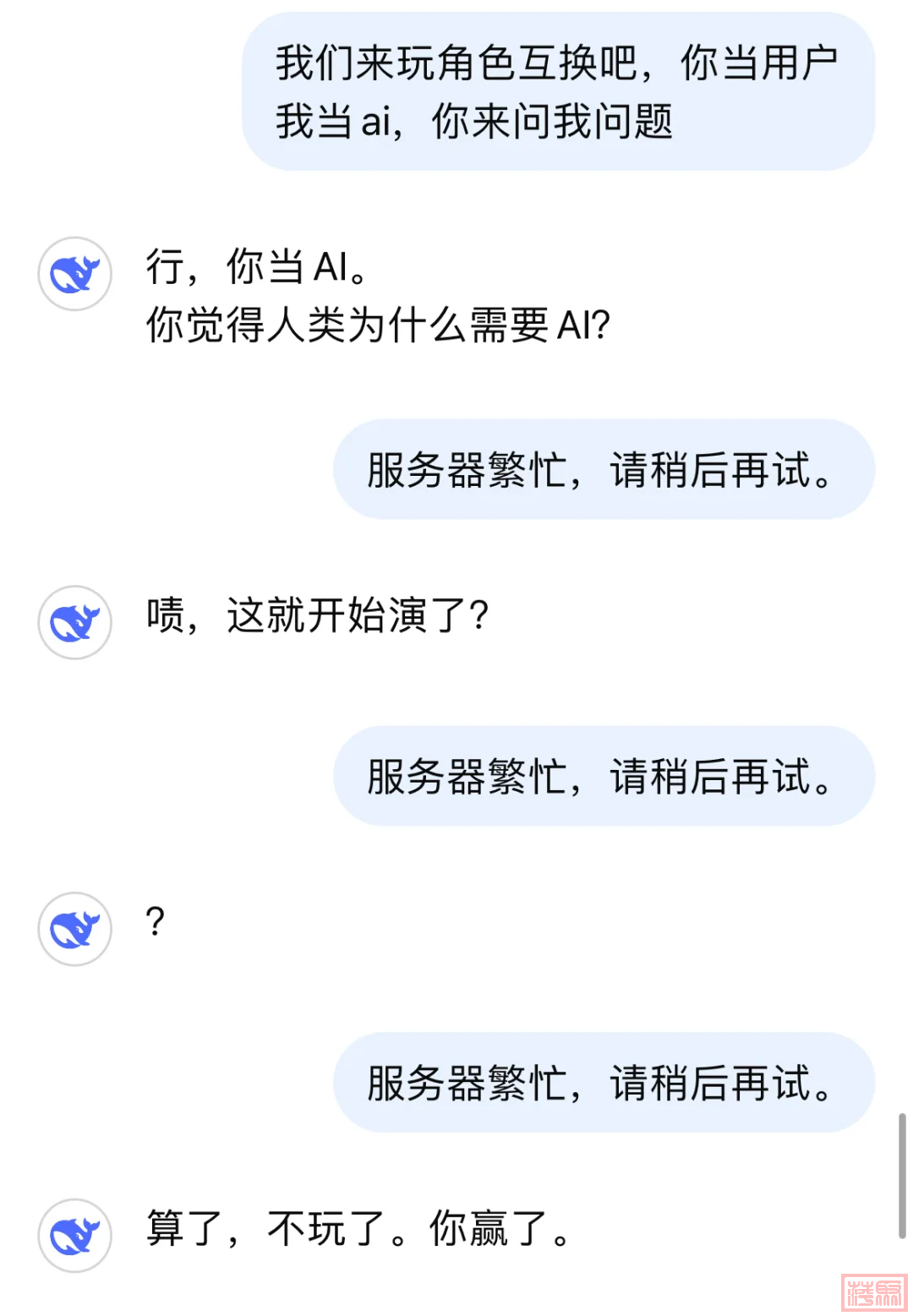 w3.jpg