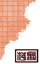 w7.jpg