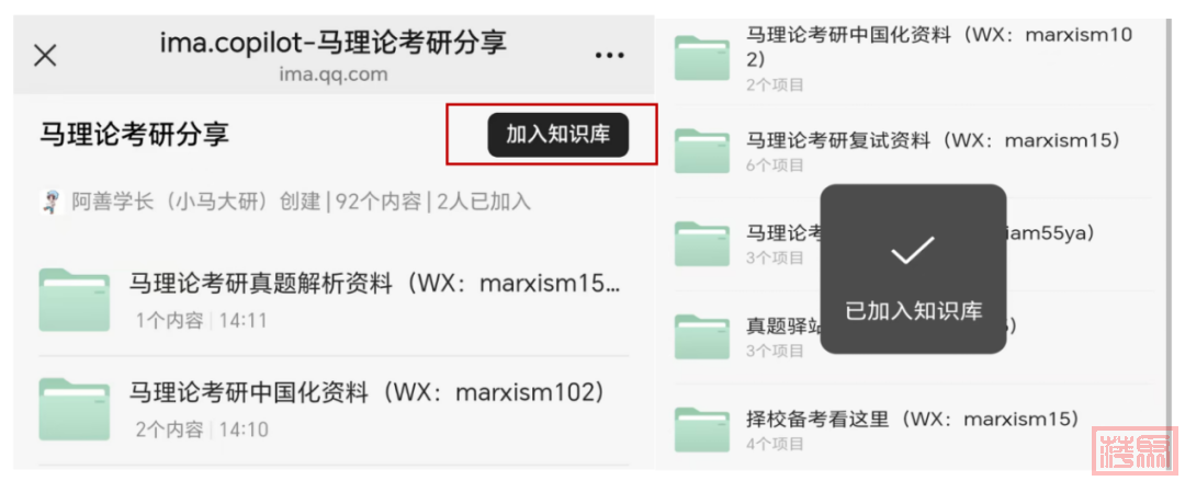 w7.jpg