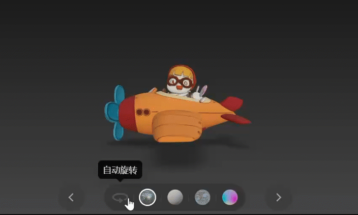 w17.jpg