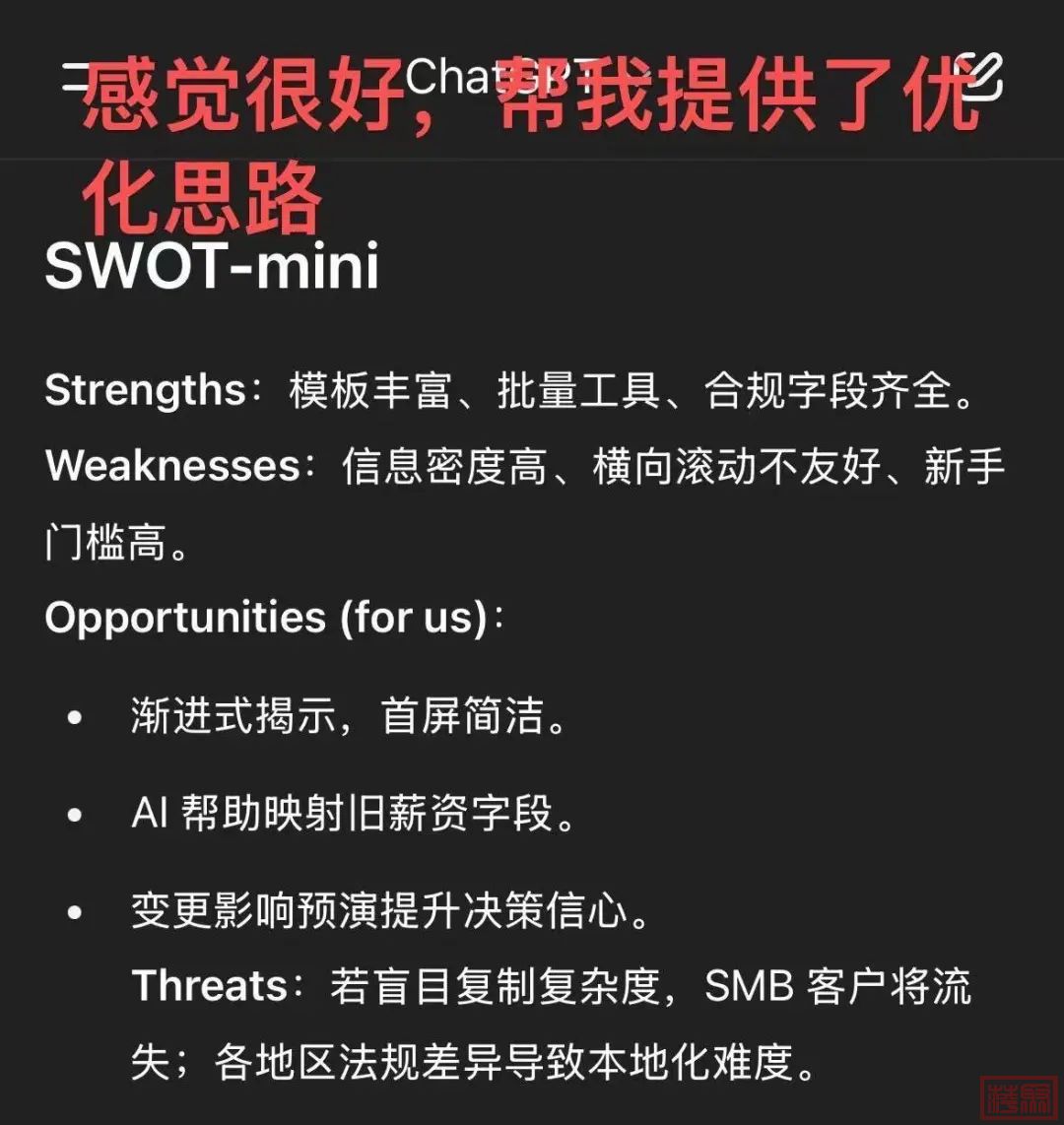 w4.jpg
