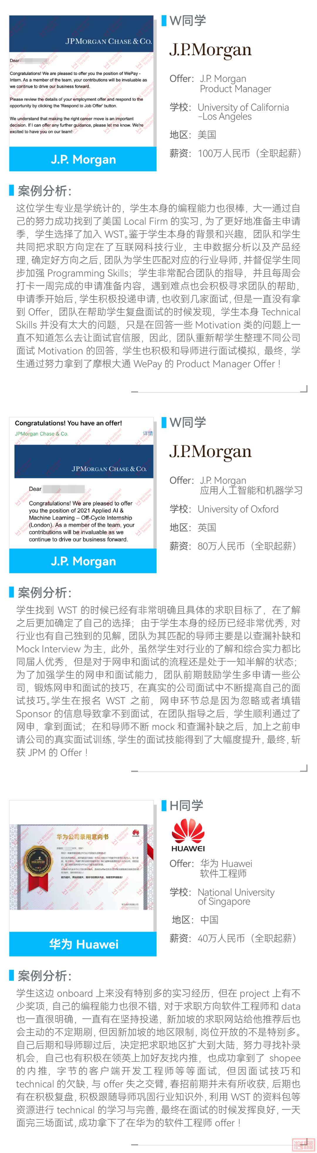 w13.jpg