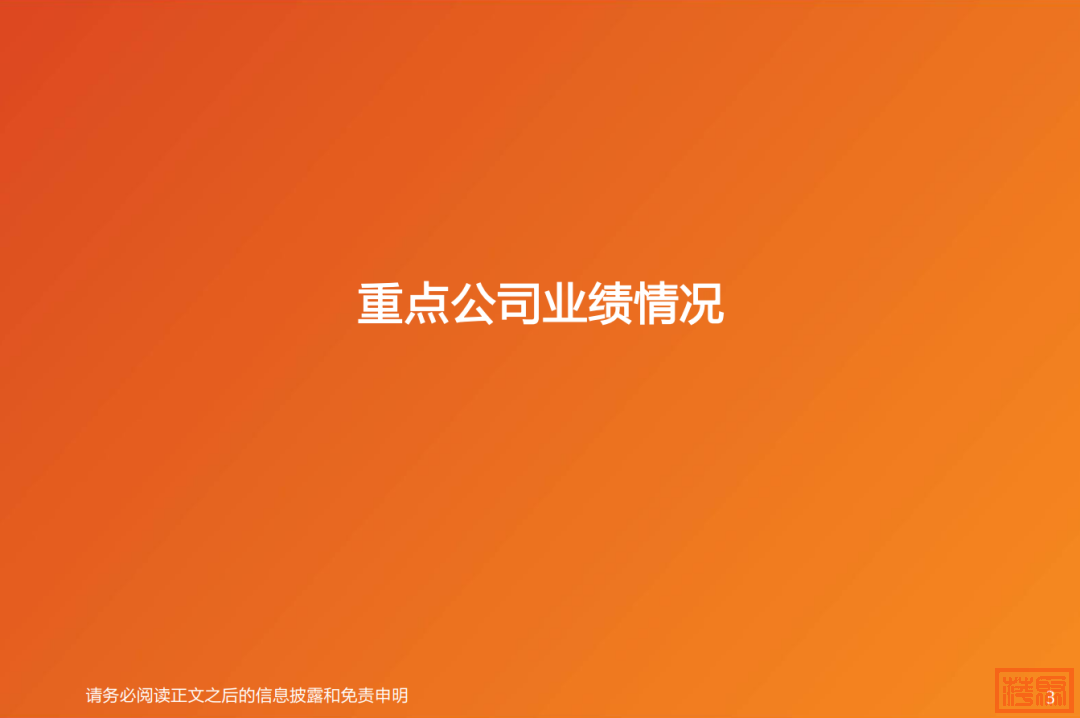 w2.jpg