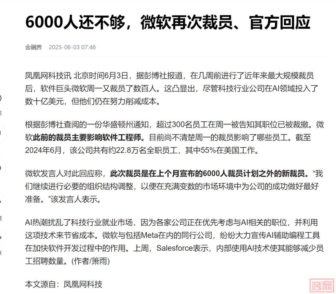 w1.jpg