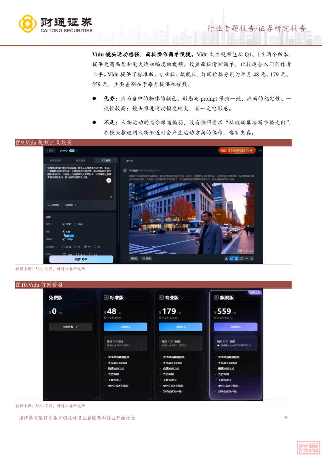 w10.jpg
