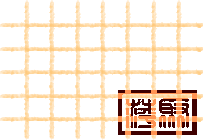 w6.jpg