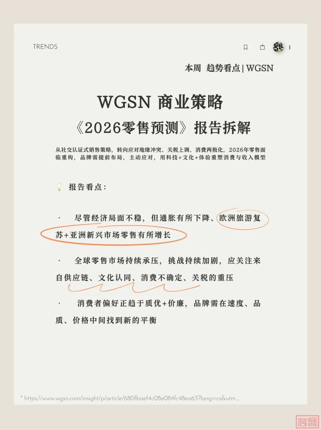 w3.jpg