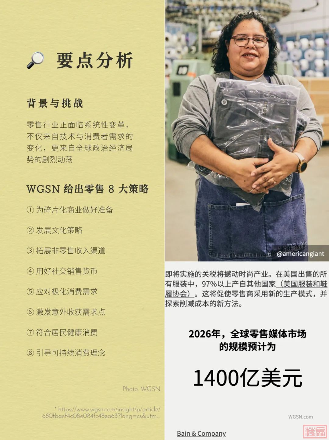 w4.jpg