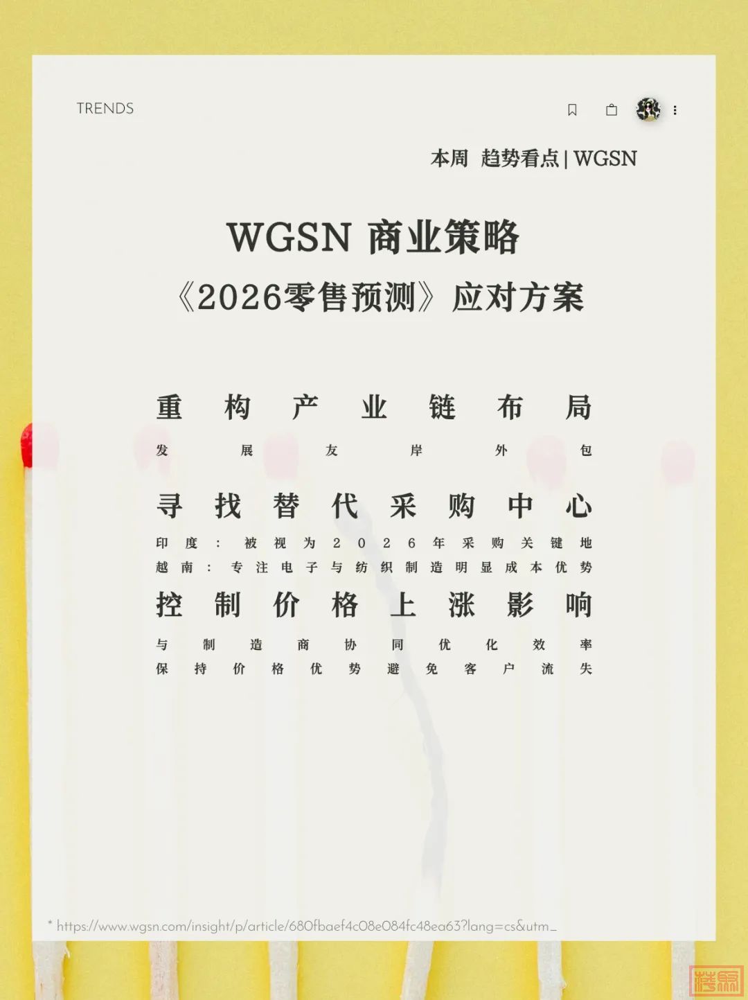 w7.jpg