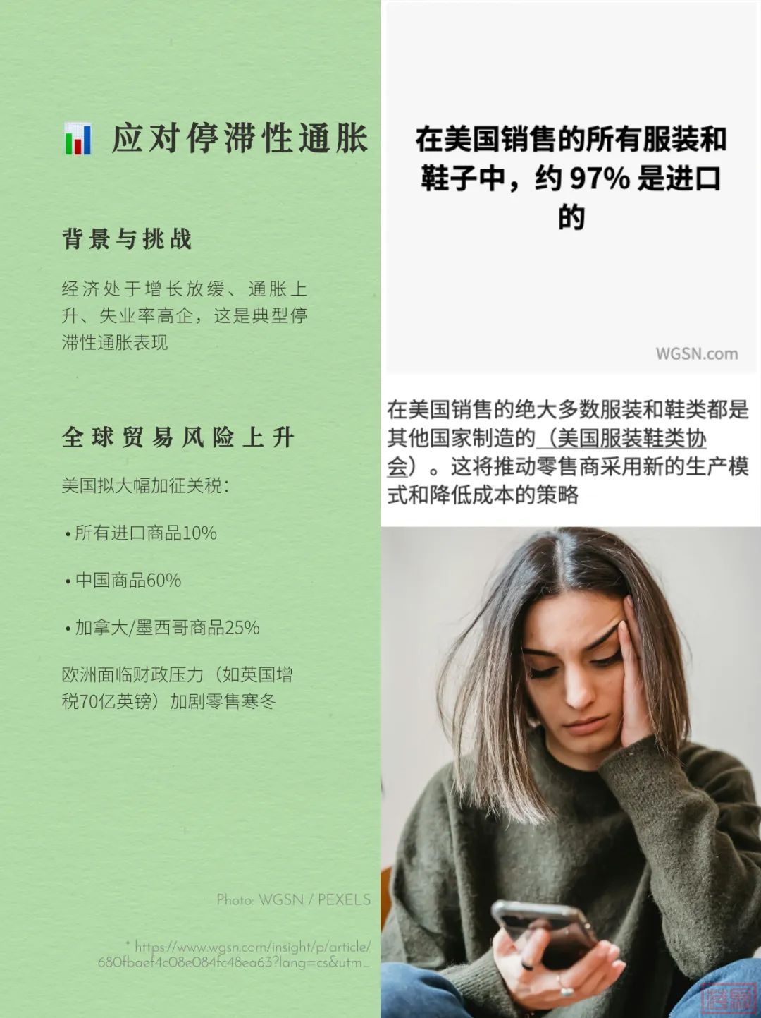 w6.jpg