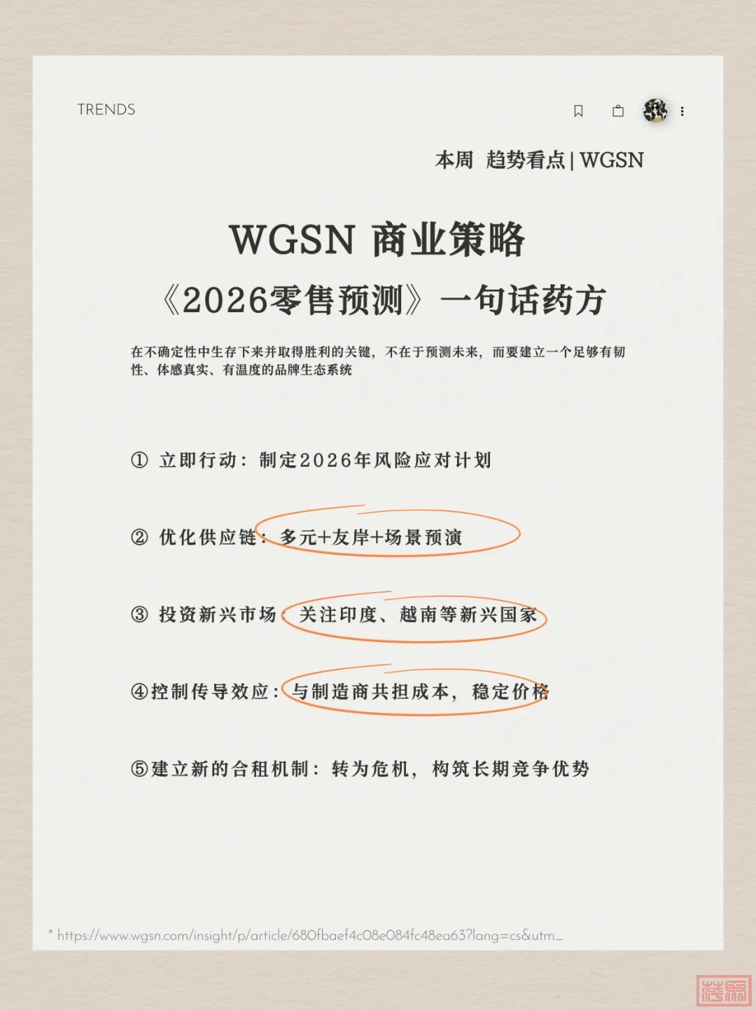 w8.jpg