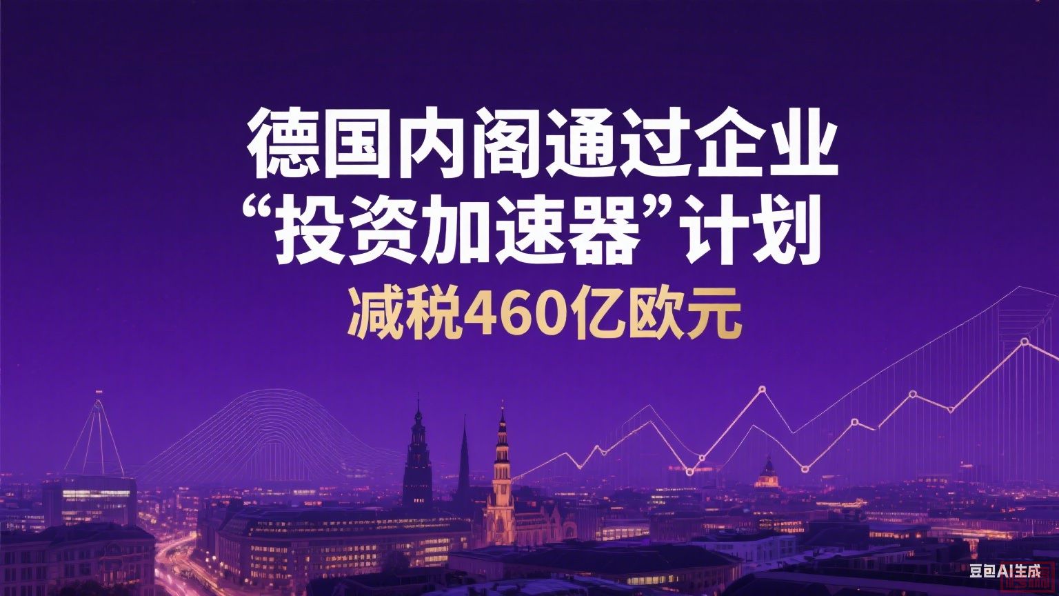 460.jpg
