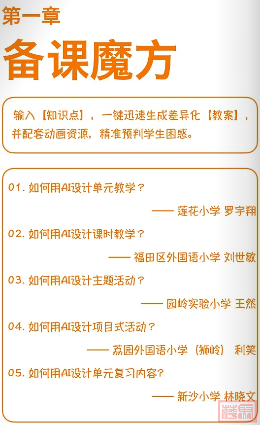 w1.jpg