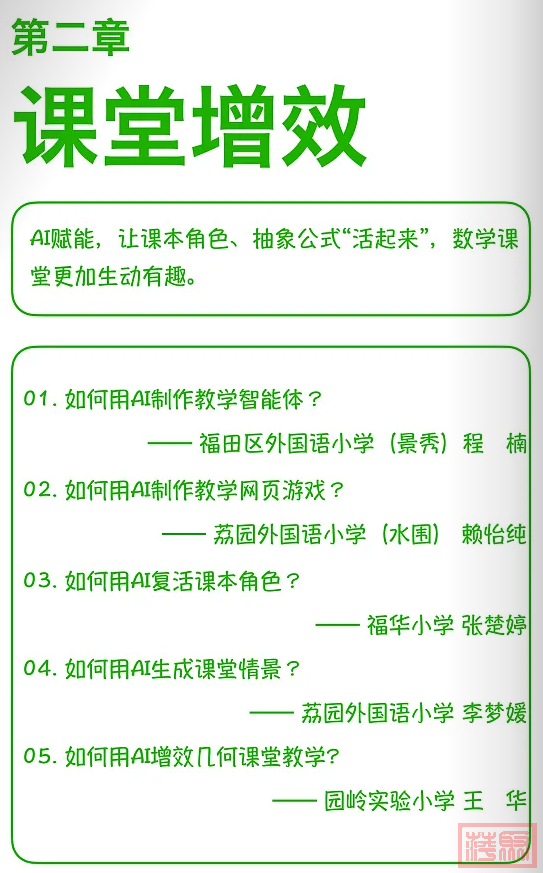 w2.jpg