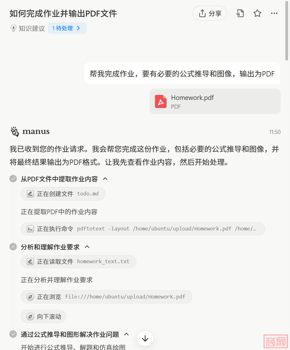 w1.jpg