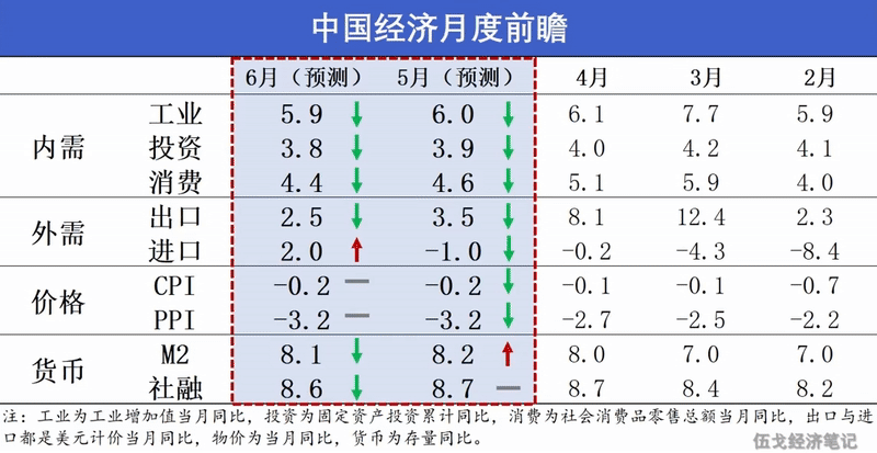 w1.jpg