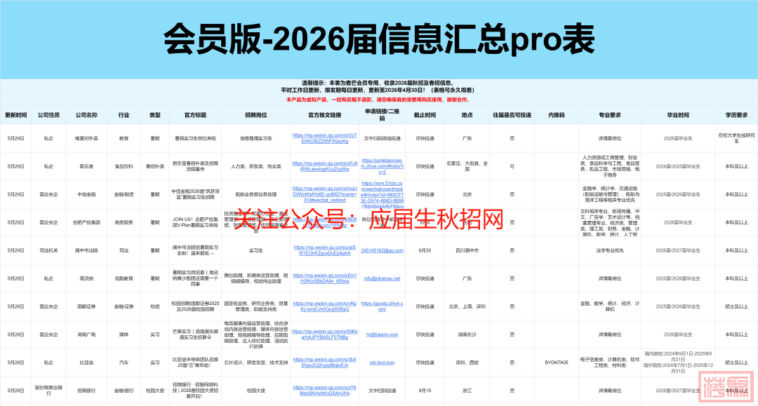 w7.jpg