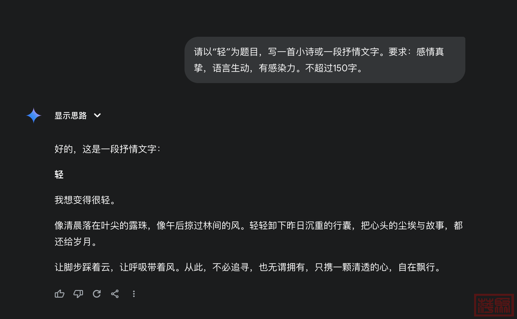 w3.jpg