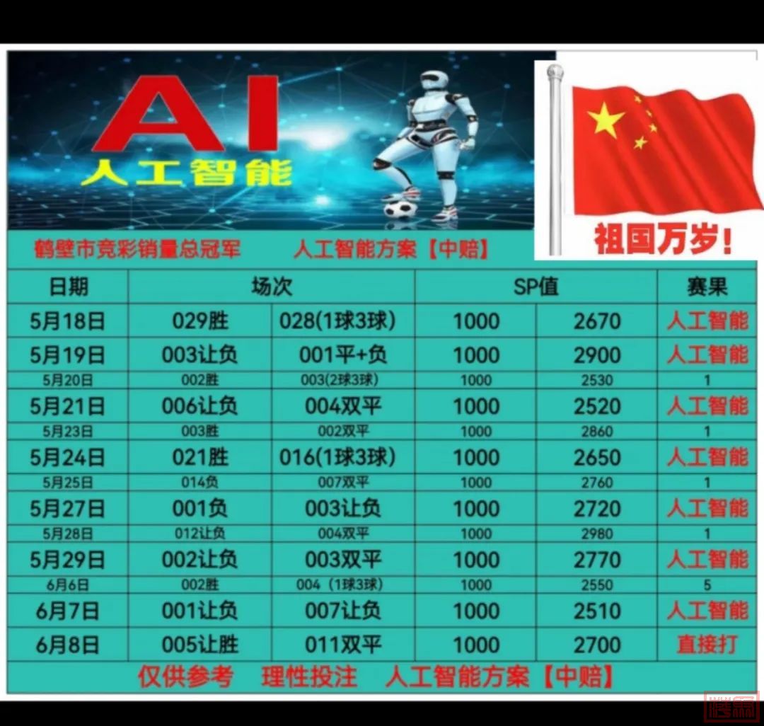 w3.jpg
