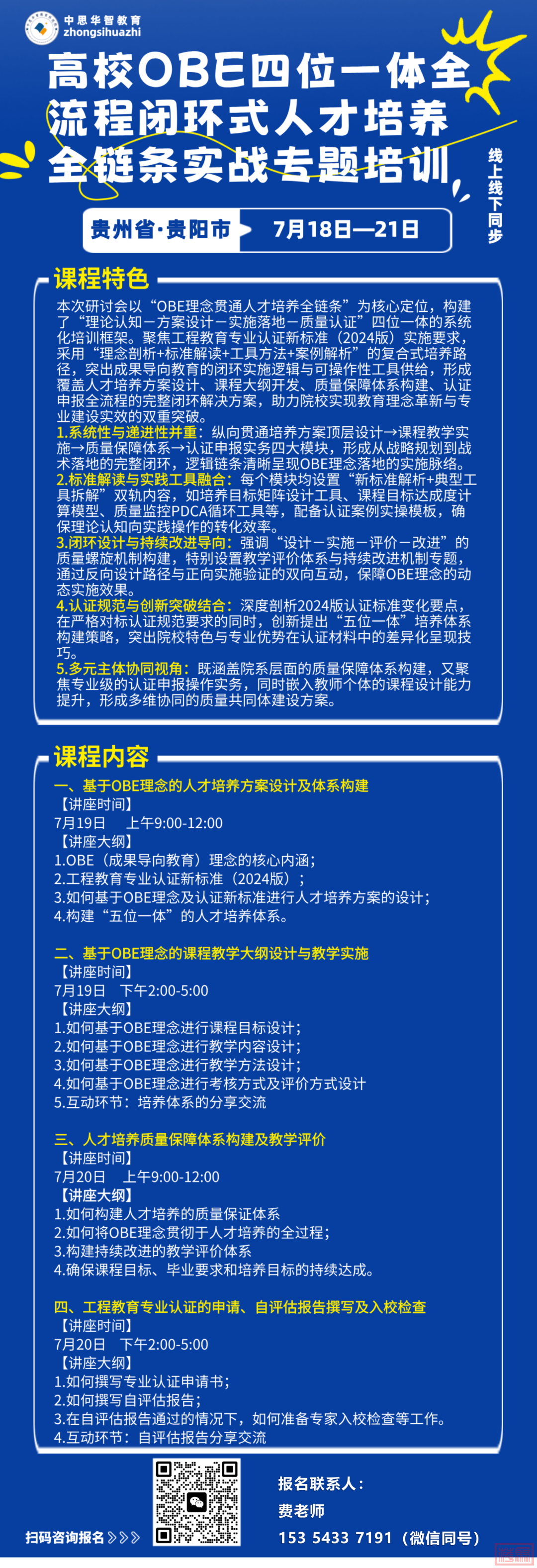 w12.jpg