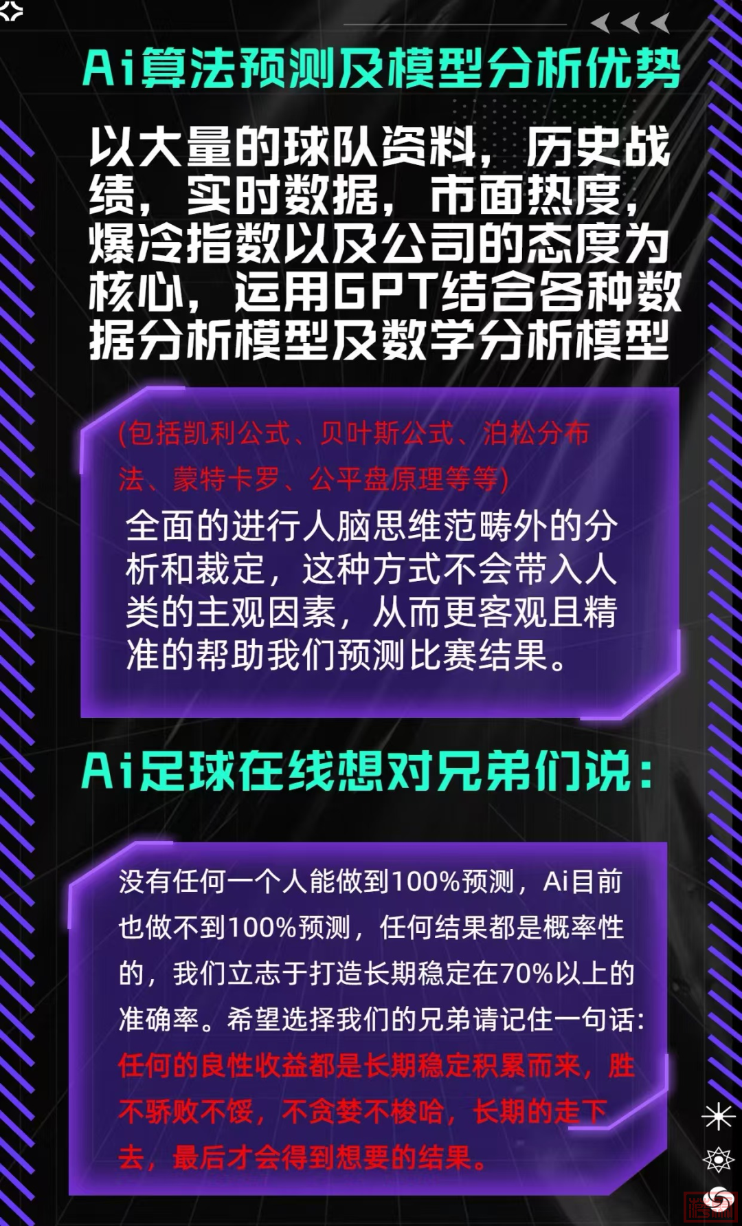 w7.jpg