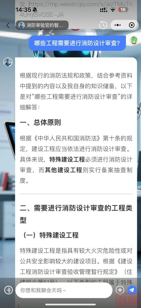 w24.jpg