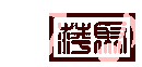 w6.jpg