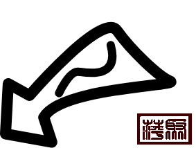 w19.jpg