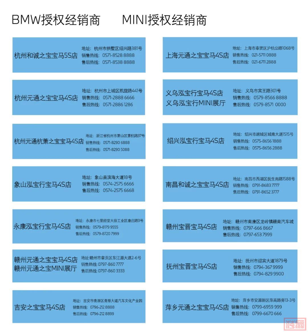 w10.jpg