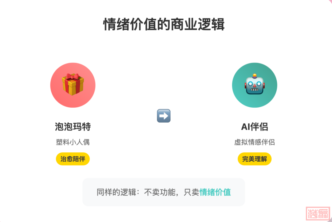 w2.jpg