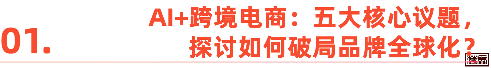 w2.jpg