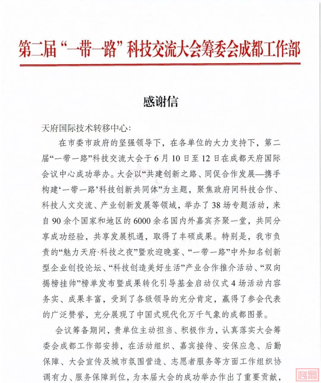 w2.jpg