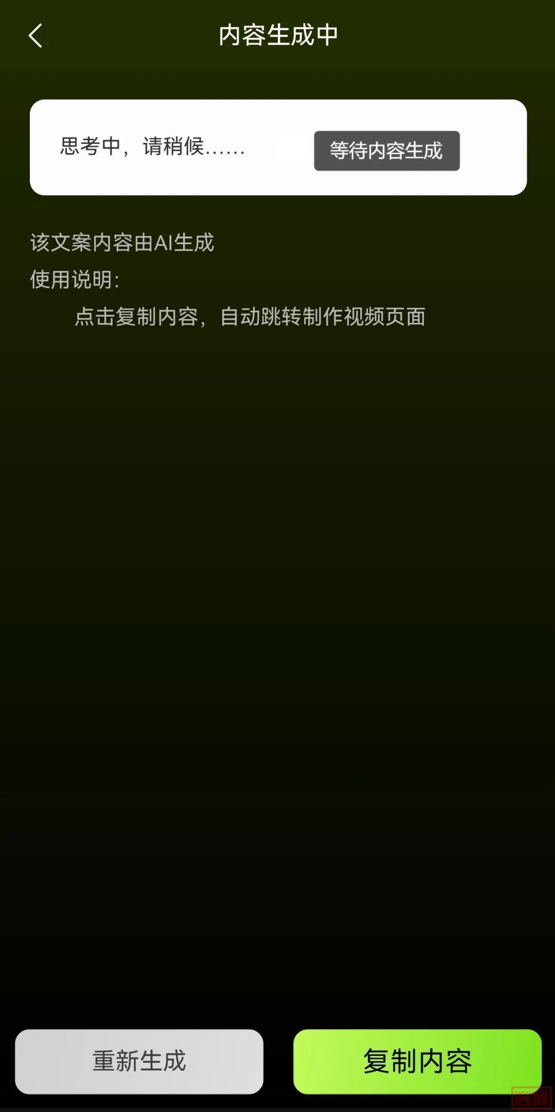 w3.jpg
