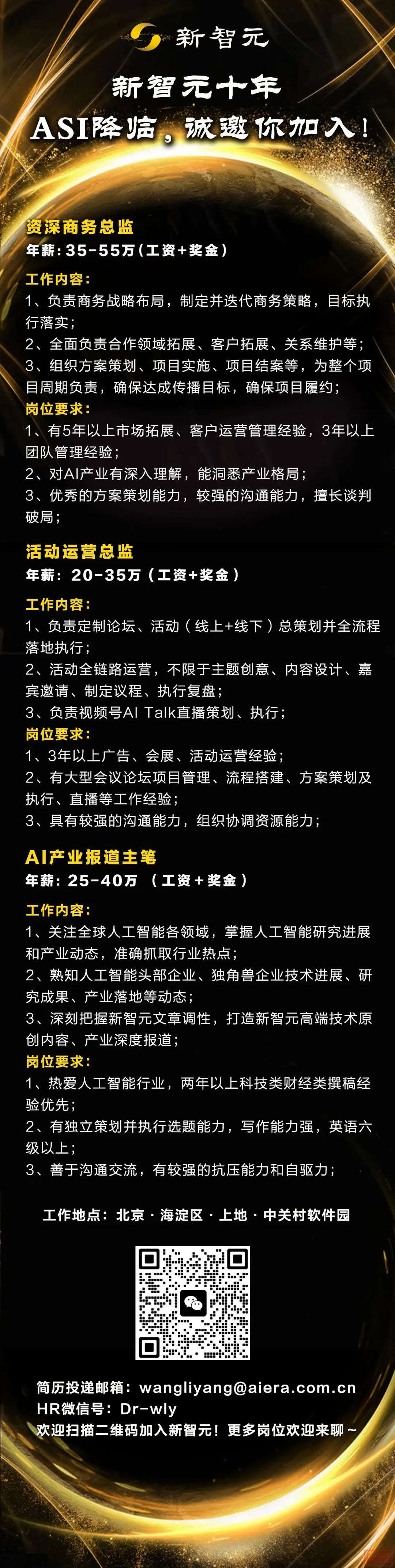 w24.jpg