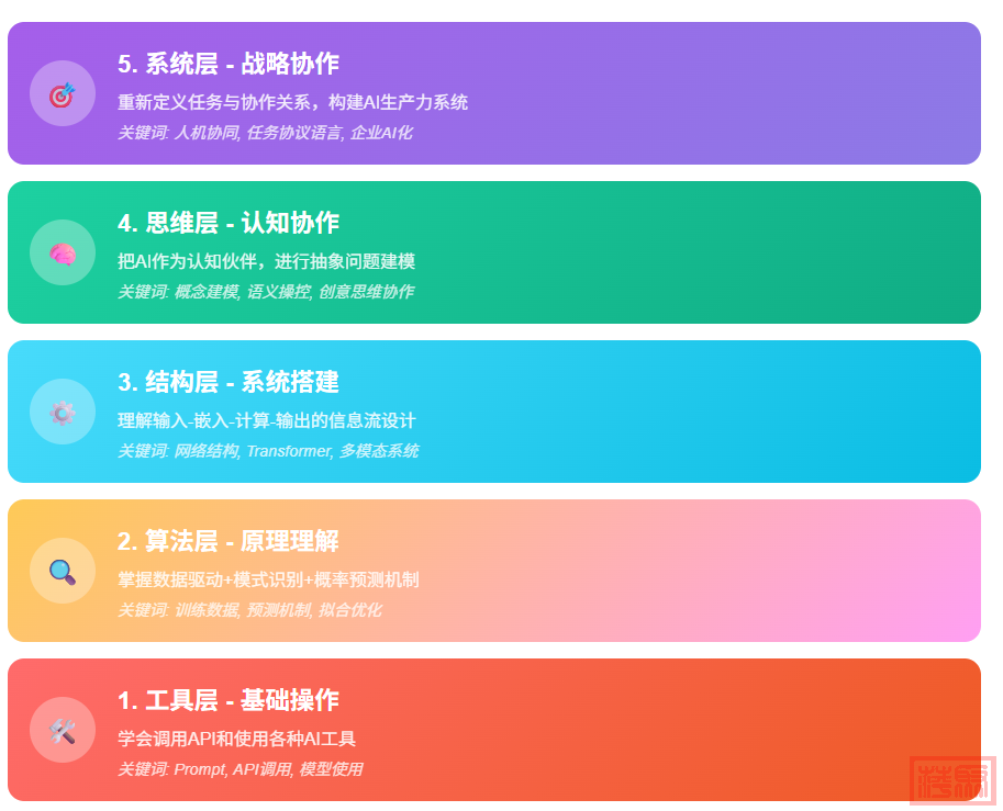 w2.jpg