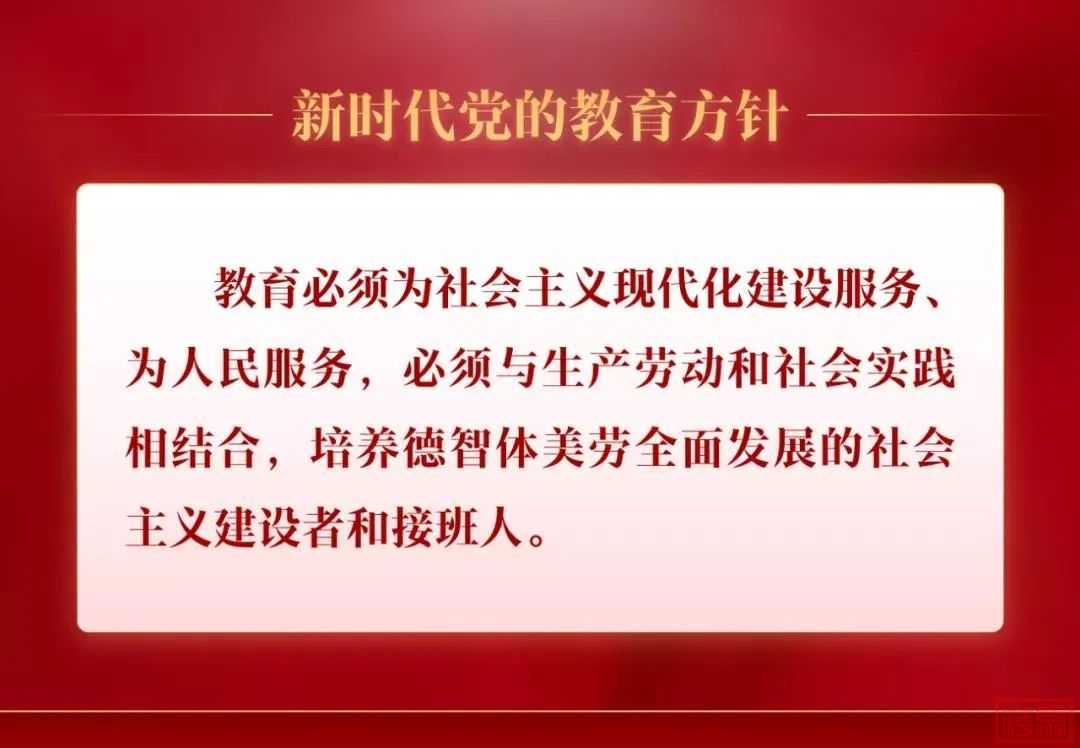 w24.jpg