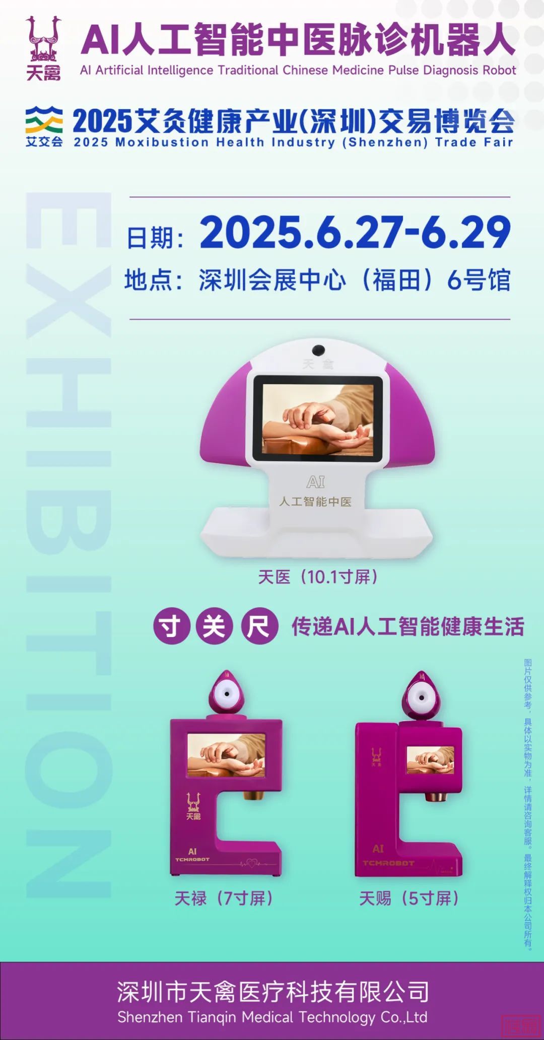 w1.jpg