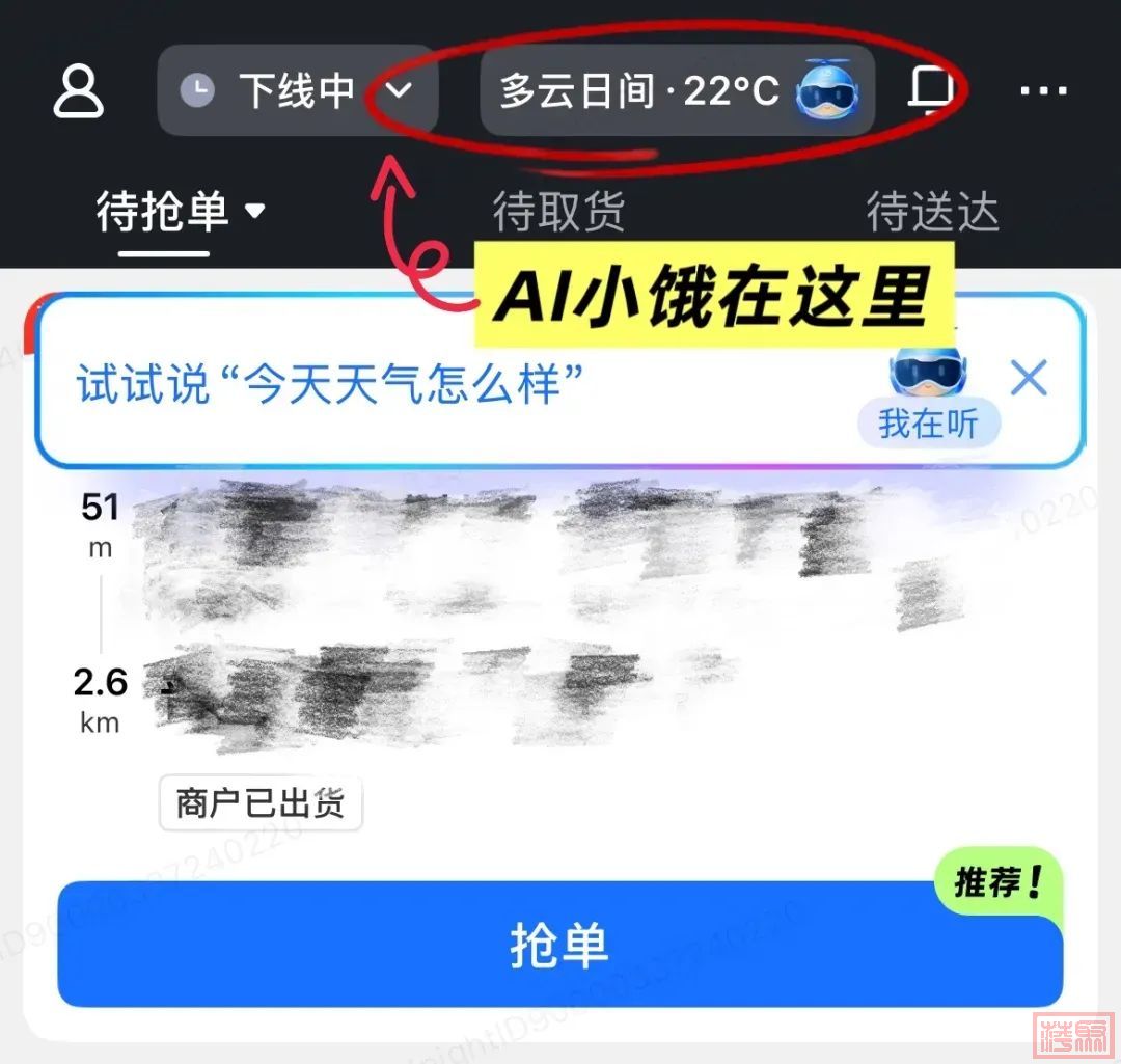 w2.jpg