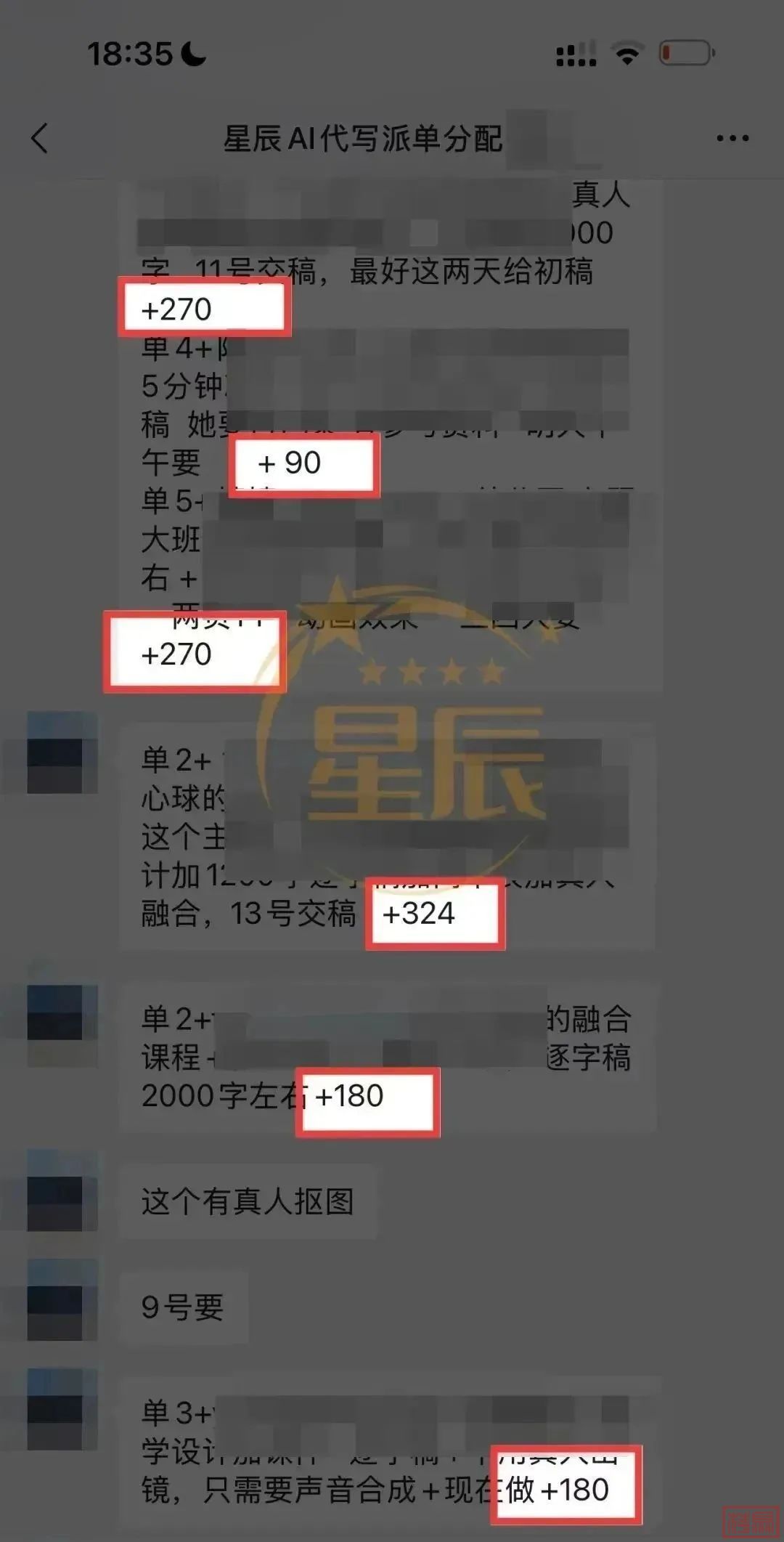 w2.jpg
