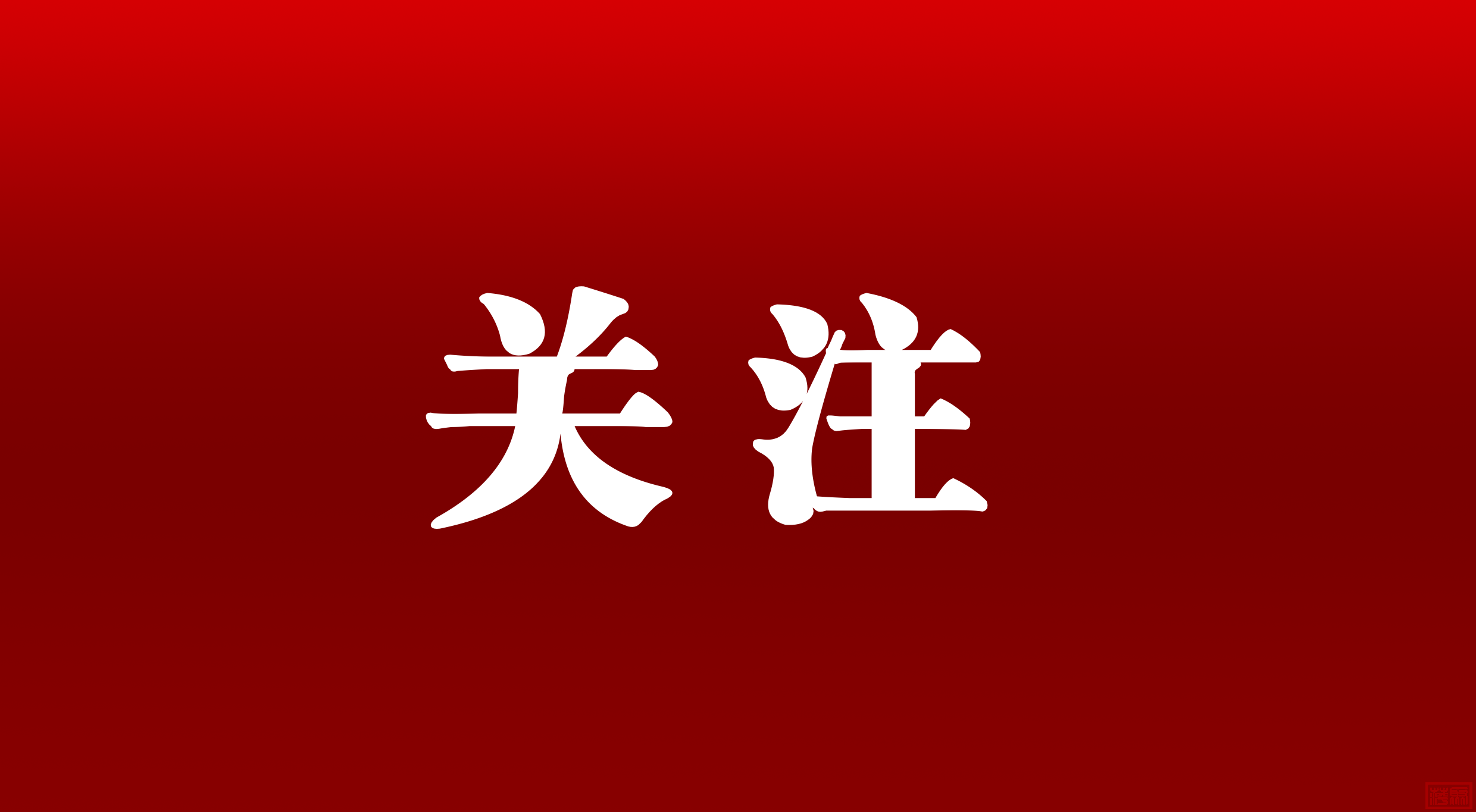 w2.jpg
