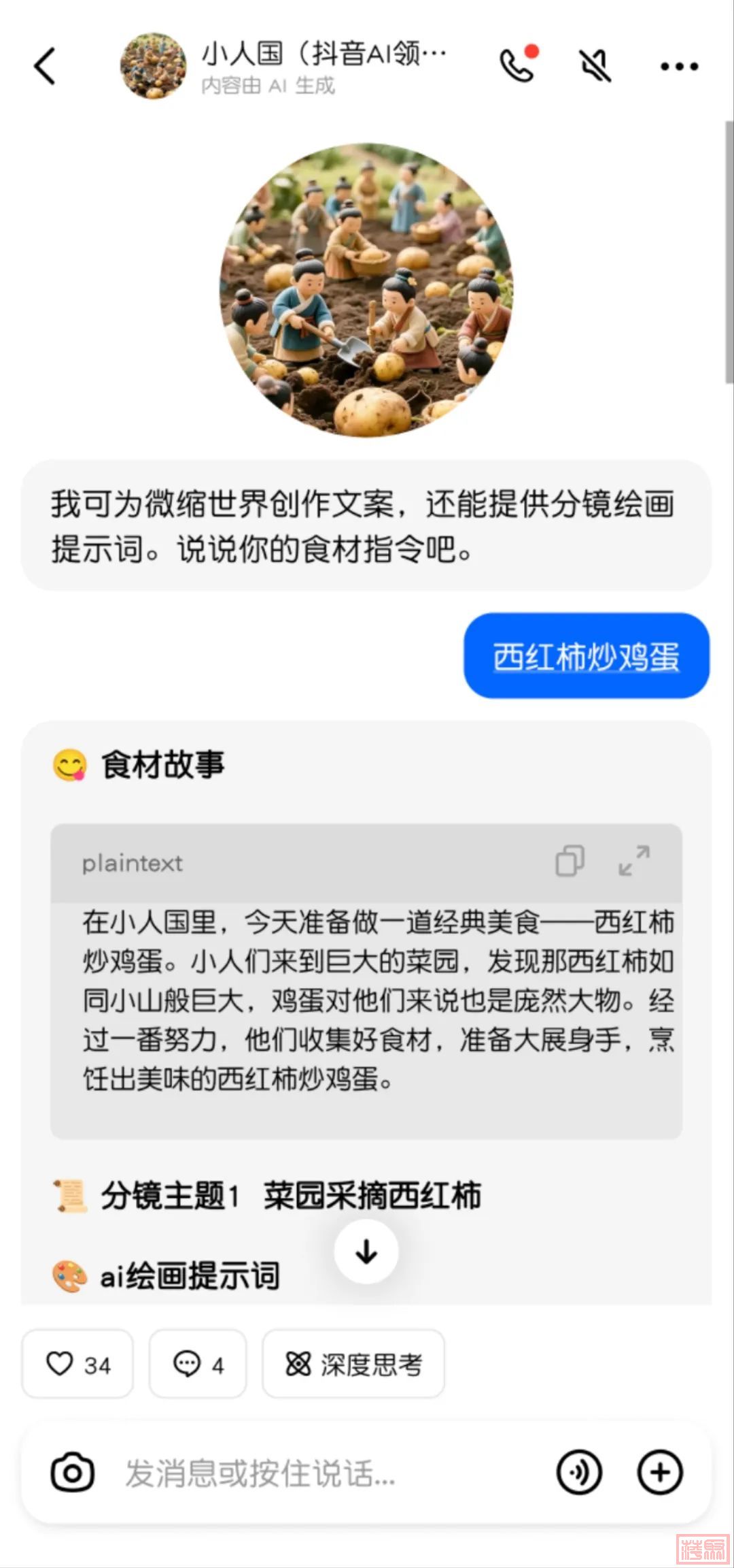w3.jpg