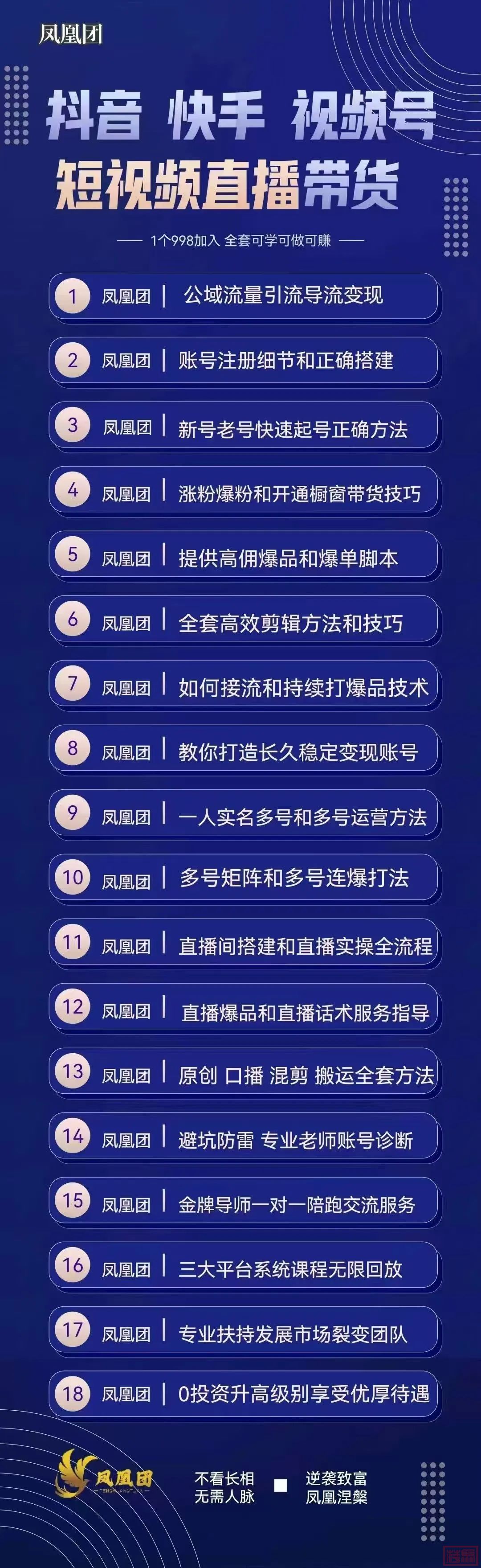 w9.jpg